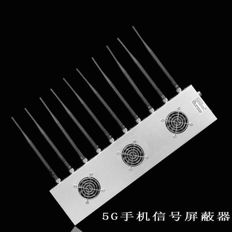 博白外置10天线移动通信干扰器