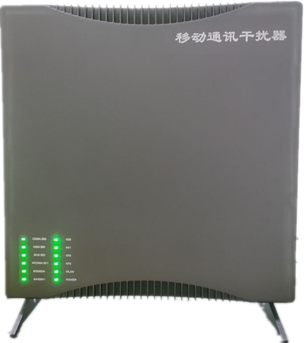  博白信令级放装型数字移动通信干扰器