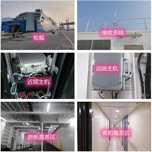  博白海上游轮轮船渔船覆盖案例