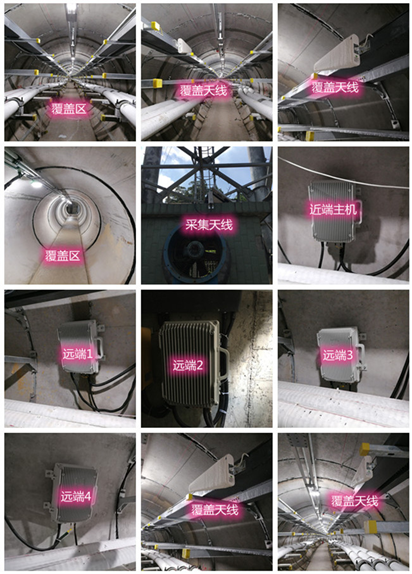  博白电力管廊覆盖天线方案案例