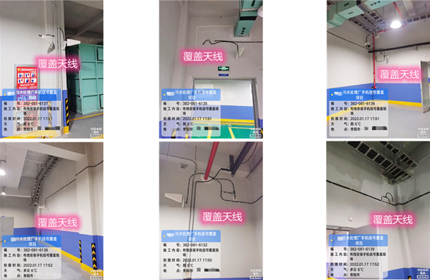  博白污水处理净水厂地下箱体覆盖案例